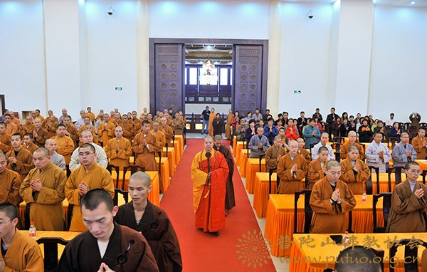 佛教-能进法师应邀于宝陀讲寺作《华严漫谈》佛学专题讲座