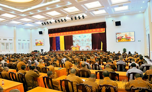 佛教-能进法师应邀于宝陀讲寺作《华严漫谈》佛学专题讲座