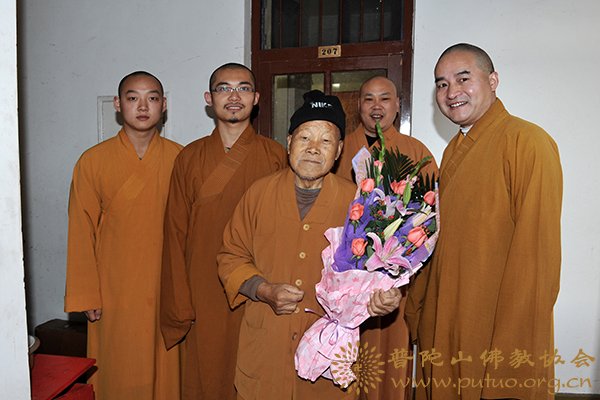 佛教-佛协委派代表赴杨枝禅林慰问印宝、修义长老