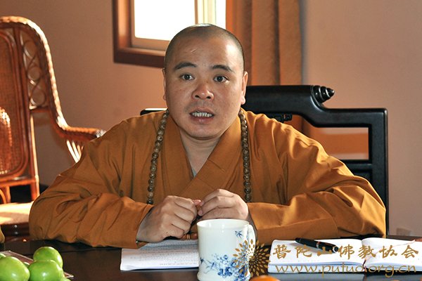 普陀山-舟山市人大常委会副主任钱军一行来山调研