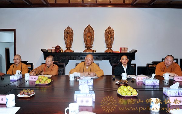 党的十八大-佛协召开会长办公会议学习党的十八大精神 党的十八大-佛协召开会长办公会议学习党的十八大精神