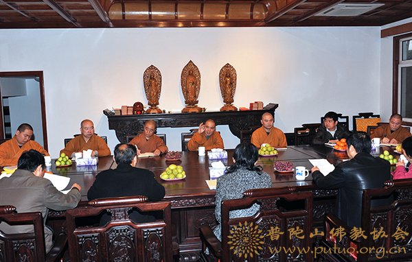 佛教-江苏省扬州邗江区民宗局参访普陀山佛教协会