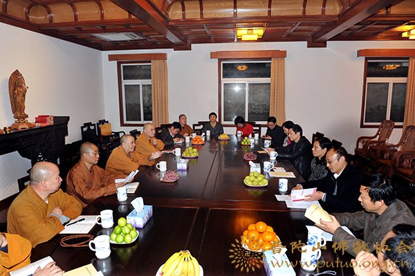 佛教-江苏省扬州邗江区民宗局参访普陀山佛教协会