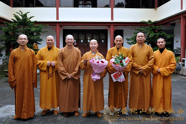 佛教-佛协领导赴杨枝禅林慰问华证长老和长定长老