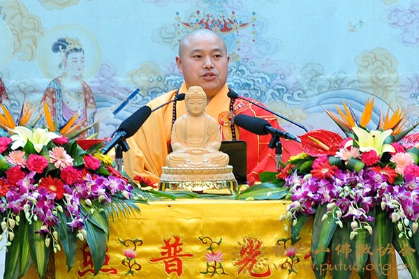 佛教-慧贤法师应邀于宝陀讲寺作《五戒》佛学专题讲座 佛教-慧贤法师应邀于宝陀讲寺作《五戒》佛学专题讲座