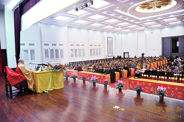 佛教-慧贤法师应邀于宝陀讲寺作《五戒》佛学专题讲座 佛教-慧贤法师应邀于宝陀讲寺作《五戒》佛学专题讲座