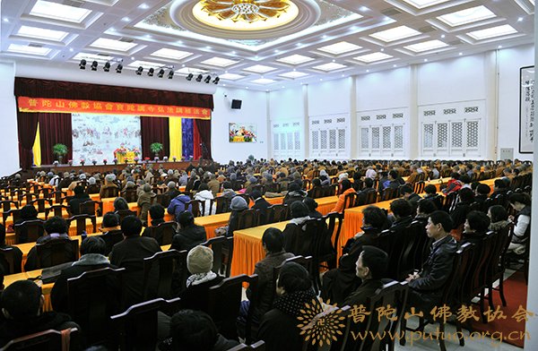 佛教-慧贤法师应邀于宝陀讲寺作《五戒》佛学专题讲座 佛教-慧贤法师应邀于宝陀讲寺作《五戒》佛学专题讲座