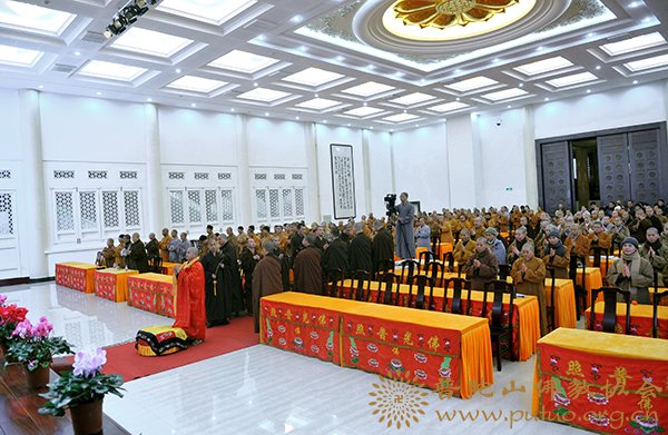 佛教-慧贤法师应邀于宝陀讲寺作《五戒》佛学专题讲座 佛教-慧贤法师应邀于宝陀讲寺作《五戒》佛学专题讲座