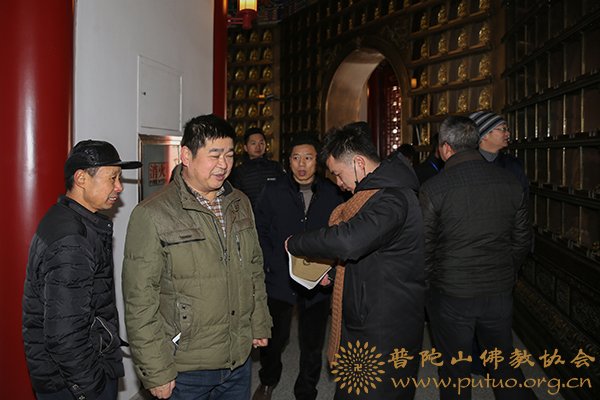 普陀山-普陀山佛教协会联合多部门检查全山寺院安全保障工作
