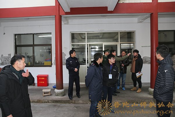 普陀山-普陀山佛教协会联合多部门检查全山寺院安全保障工作