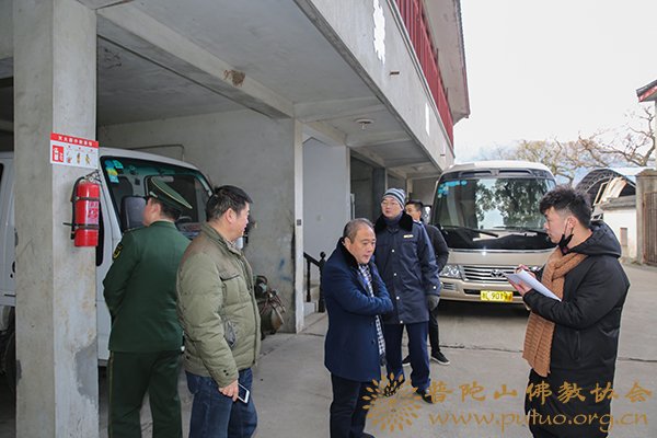 普陀山-普陀山佛教协会联合多部门检查全山寺院安全保障工作