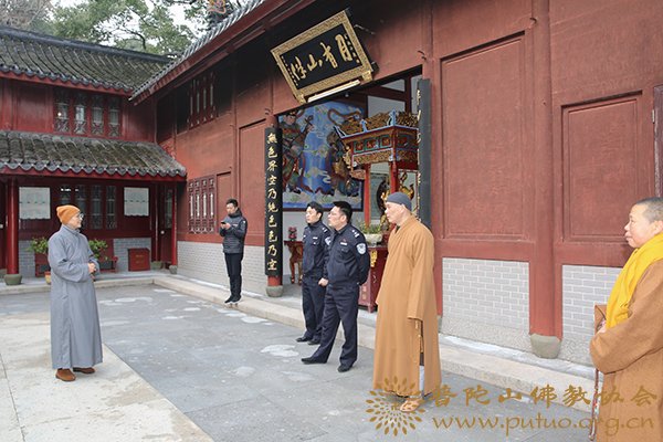 普陀山-普陀山佛教协会联合多部门检查全山寺院安全保障工作