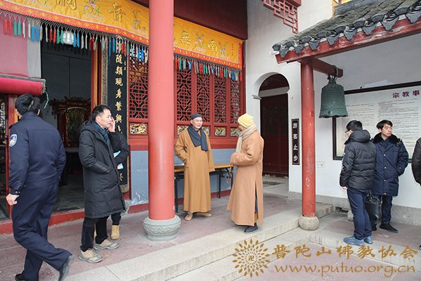 普陀山-普陀山佛教协会联合多部门检查全山寺院安全保障工作