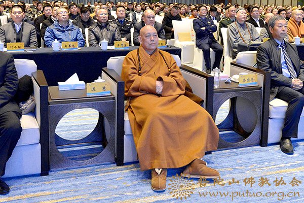 佛教-普陀山佛教协会参加普陀山-朱家尖管委会2017年度全山工作会议