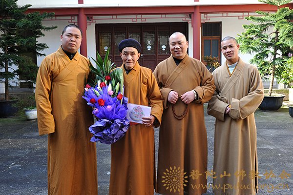 佛教-佛协委派代表赴杨枝禅林慰问惟行长老76岁寿诞