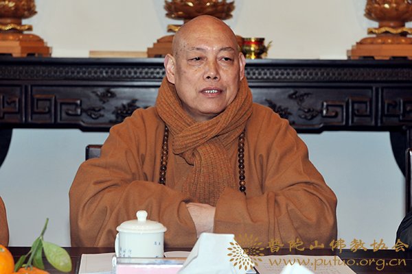 普陀山-普陀山佛协召开五届二十七次常务理事会
