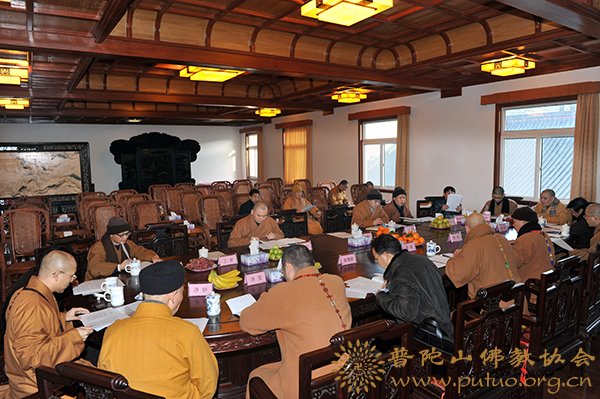 普陀山-普陀山佛协召开五届二十七次常务理事会