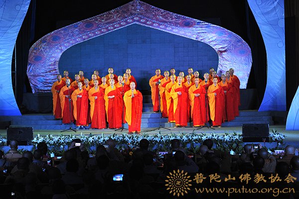 元旦晚会-中国佛学院普陀山学院举办2013年元旦晚会