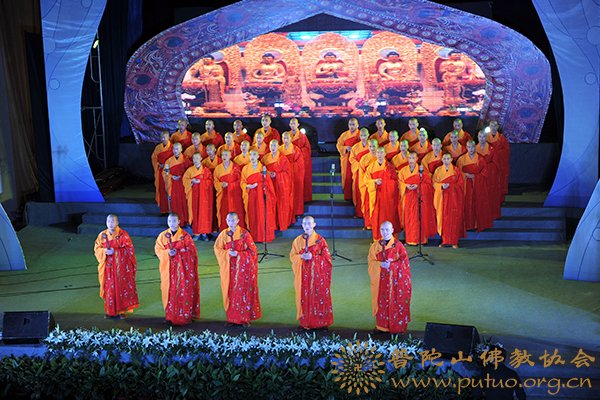 元旦晚会-中国佛学院普陀山学院举办2013年元旦晚会