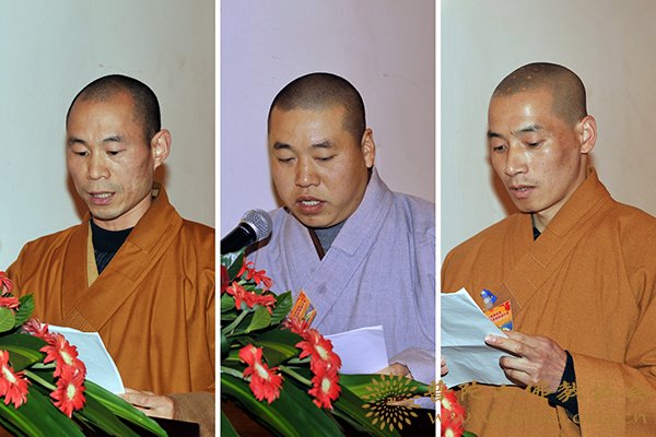 佛教-全山各寺院（单位）在佛协2012年终总结大会上作工作总结汇报