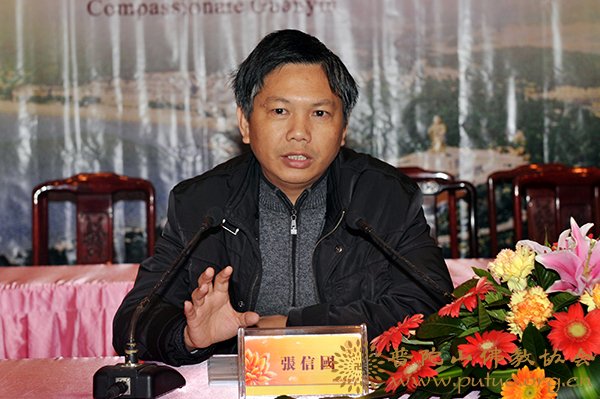 时政-佛协2012年终会全体代表学习十八大精神