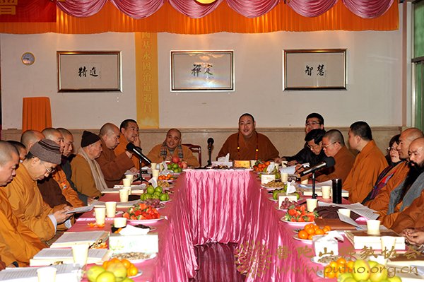 佛教-普陀山佛教协会2012年年终总结大会分组讨论
