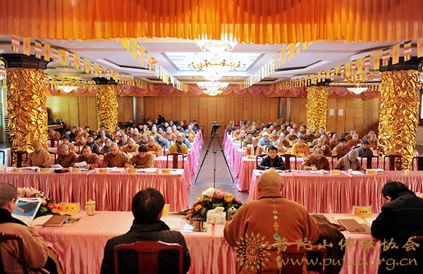 佛教-普陀山佛教协会2012年年终总结大会圆满闭幕