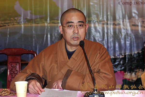 佛教-普济禅寺在大斋堂召开全体僧众、职工会议 佛教-普济禅寺在大斋堂召开全体僧众、职工会议