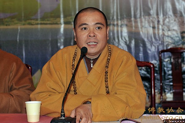 佛教-普济禅寺在大斋堂召开全体僧众、职工会议 佛教-普济禅寺在大斋堂召开全体僧众、职工会议