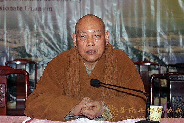 佛教-普济禅寺在大斋堂召开全体僧众、职工会议 佛教-普济禅寺在大斋堂召开全体僧众、职工会议