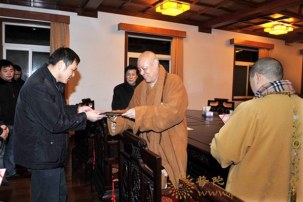 佛协召开2012年度车队优秀驾驶员表彰会议 佛协召开2012年度车队优秀驾驶员表彰会议