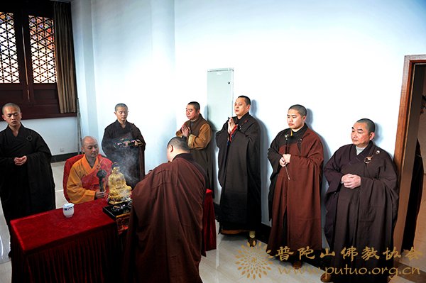 佛教-观清法师应邀于宝陀讲寺作佛学专题讲座 佛教-观清法师应邀于宝陀讲寺作佛学专题讲座