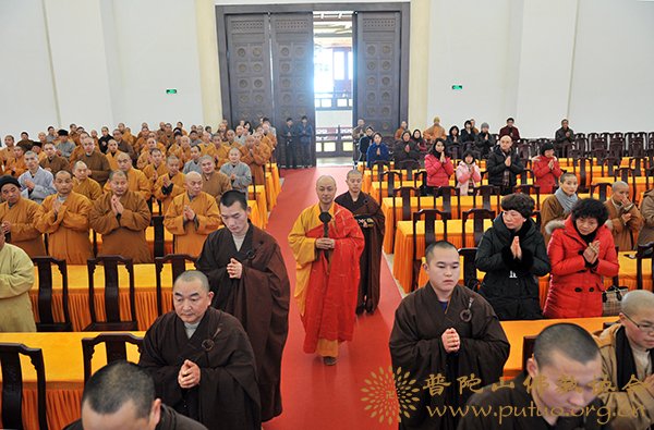 佛教-观清法师应邀于宝陀讲寺作佛学专题讲座 佛教-观清法师应邀于宝陀讲寺作佛学专题讲座