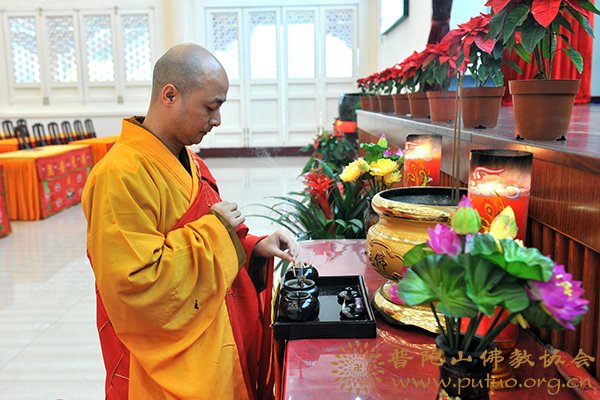 佛教-观清法师应邀于宝陀讲寺作佛学专题讲座 佛教-观清法师应邀于宝陀讲寺作佛学专题讲座