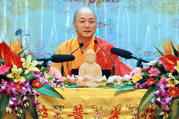 佛教-观清法师应邀于宝陀讲寺作佛学专题讲座 佛教-观清法师应邀于宝陀讲寺作佛学专题讲座