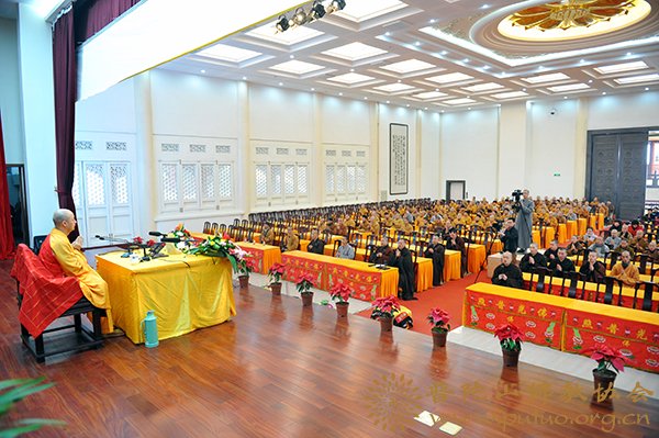 佛教-观清法师应邀于宝陀讲寺作佛学专题讲座 佛教-观清法师应邀于宝陀讲寺作佛学专题讲座