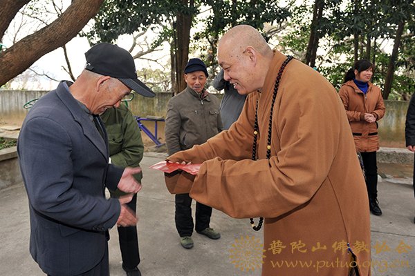 佛教-道慈会长一行赴普陀山敬老院和佛教颐养堂慰问 佛教-道慈会长一行赴普陀山敬老院和佛教颐养堂慰问
