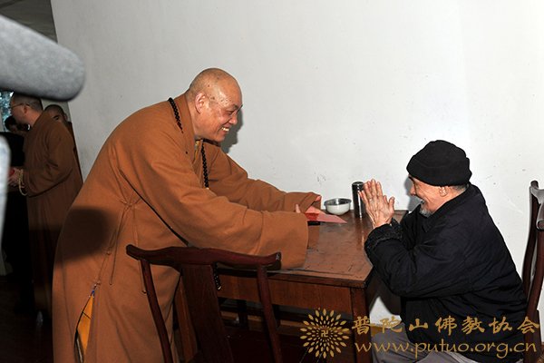 佛教-道慈会长一行赴普陀山敬老院和佛教颐养堂慰问 佛教-道慈会长一行赴普陀山敬老院和佛教颐养堂慰问