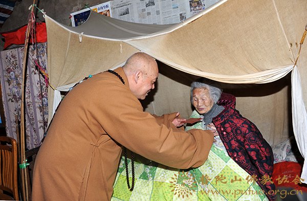 佛教-道慈会长一行赴普陀山敬老院和佛教颐养堂慰问 佛教-道慈会长一行赴普陀山敬老院和佛教颐养堂慰问