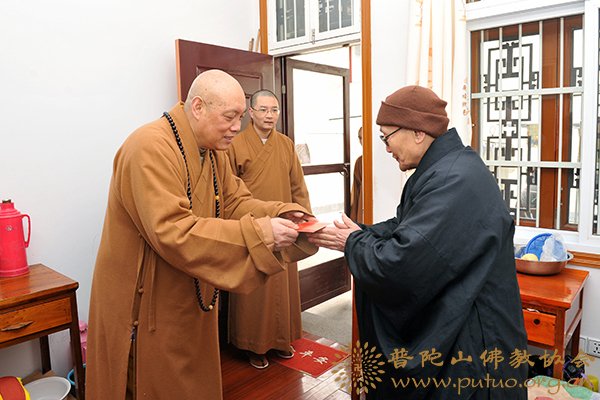 佛教-道慈会长一行赴普陀山敬老院和佛教颐养堂慰问 佛教-道慈会长一行赴普陀山敬老院和佛教颐养堂慰问