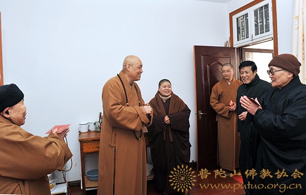 佛教-道慈会长一行赴普陀山敬老院和佛教颐养堂慰问 佛教-道慈会长一行赴普陀山敬老院和佛教颐养堂慰问