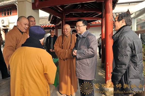 佛教-市委统战部、民宗局领导来山慰问并座谈交流 佛教-市委统战部、民宗局领导来山慰问并座谈交流