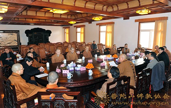 佛教-市委统战部、民宗局领导来山慰问并座谈交流 佛教-市委统战部、民宗局领导来山慰问并座谈交流