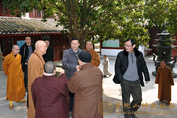 佛教-市委统战部、民宗局领导来山慰问并座谈交流 佛教-市委统战部、民宗局领导来山慰问并座谈交流