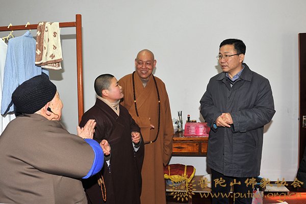 佛教-市委统战部、民宗局领导来山慰问并座谈交流 佛教-市委统战部、民宗局领导来山慰问并座谈交流