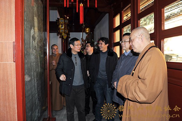 佛教-市委统战部、民宗局领导来山慰问并座谈交流 佛教-市委统战部、民宗局领导来山慰问并座谈交流