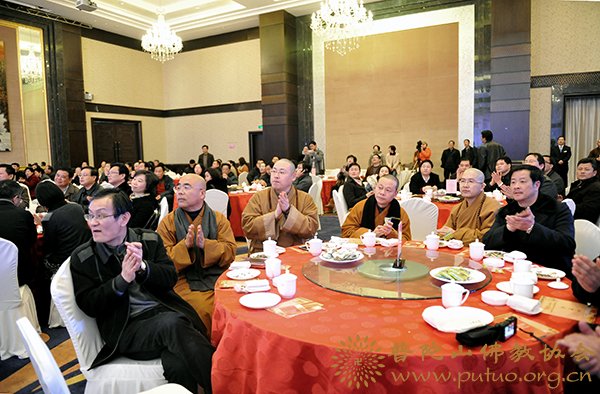 时政-道慈会长一行应邀参加舟山市各界人士新春茶话会 时政-道慈会长一行应邀参加舟山市各界人士新春茶话会