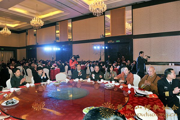 时政-道慈会长一行应邀参加舟山市各界人士新春茶话会 时政-道慈会长一行应邀参加舟山市各界人士新春茶话会