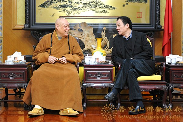 佛教-佛协道慈会长一行到普陀山管委会新春拜访 佛教-佛协道慈会长一行到普陀山管委会新春拜访