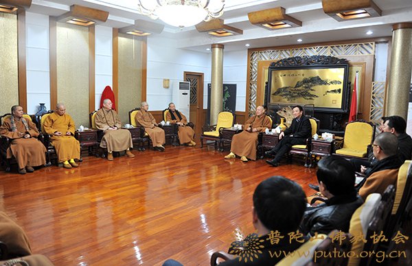 佛教-佛协道慈会长一行到普陀山管委会新春拜访 佛教-佛协道慈会长一行到普陀山管委会新春拜访